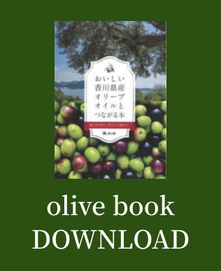 olive book DOWNLOAD